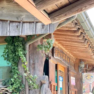 달맞이흑두부 리뷰 사진