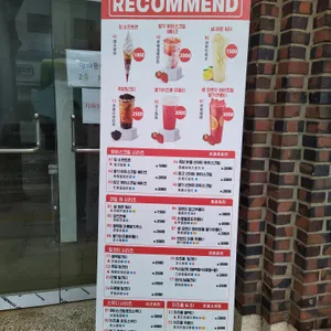 미쉐 리뷰 사진