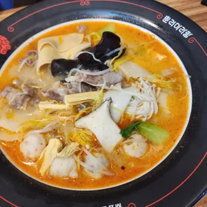 춘리마라탕 사진