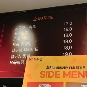 또래오래 리뷰 사진