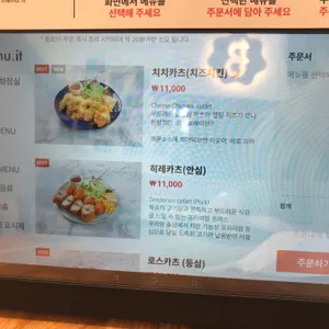 바삭공장 리뷰 사진