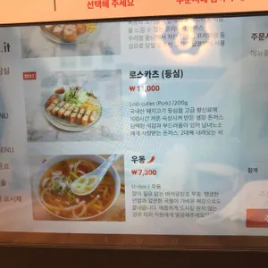 바삭공장 리뷰 사진