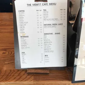 더뷰17 리뷰 사진