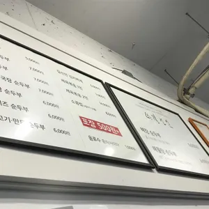 길선인 리뷰 사진