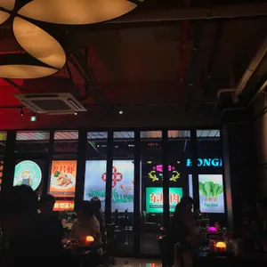 홍콩구락부 리뷰 사진