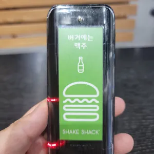쉐이크쉑 리뷰 사진