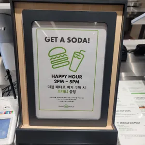 쉐이크쉑 리뷰 사진