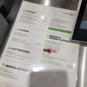 쉐이크쉑 리뷰 사진