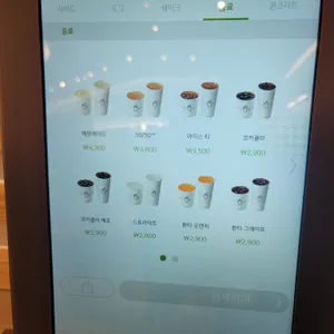 쉐이크쉑 리뷰 사진