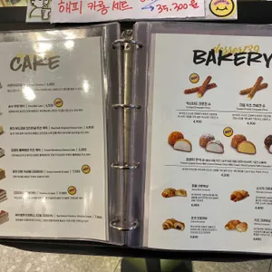 디저트39 리뷰 사진