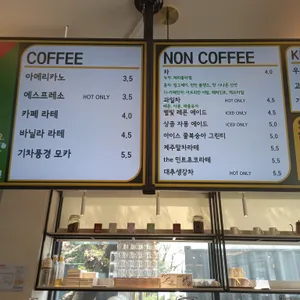 기차가 있는 풍경 리뷰 사진