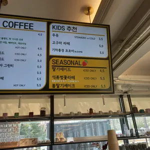 기차가 있는 풍경 리뷰 사진