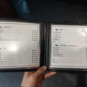 탄 리뷰 사진