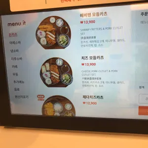 백소정 리뷰 사진