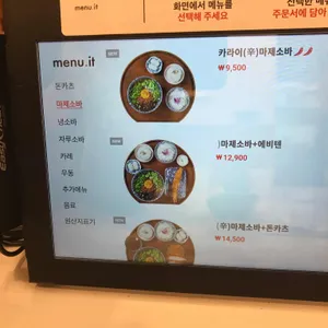 백소정 리뷰 사진