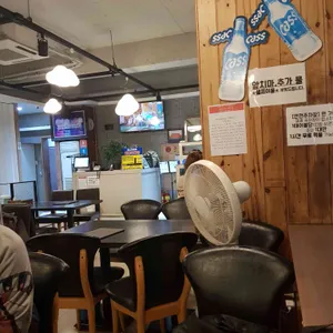 황소해물탕 리뷰 사진