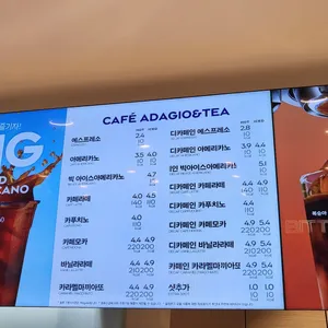 파리바게뜨 리뷰 사진