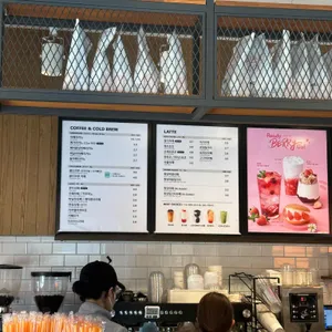 메가커피 리뷰 사진