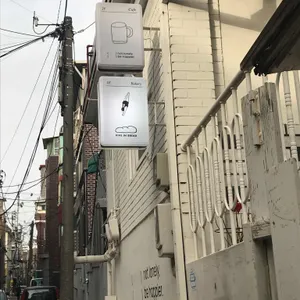 다이브인브레드 리뷰 사진