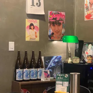 야키토리 무대 리뷰 사진