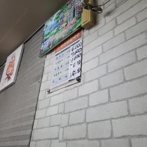 온천장 칼국수 사진
