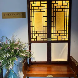 제이히든 하우스 리뷰 사진