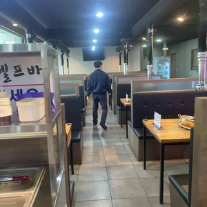 한돈참숯꼬기 리뷰 사진