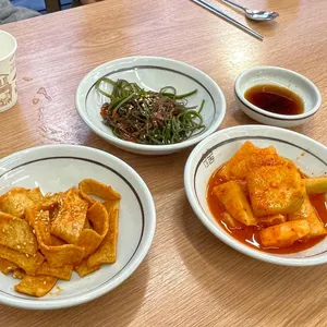 육대장 사진