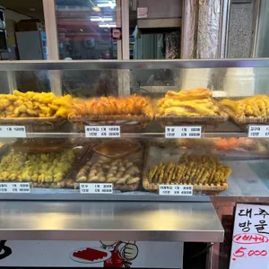 빨간부산오뎅 사진