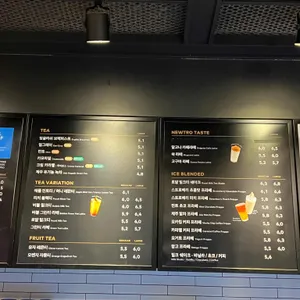 투썸플레이스 리뷰 사진