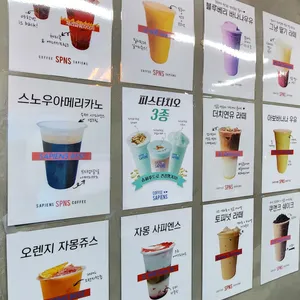 커피사피엔스 리뷰 사진