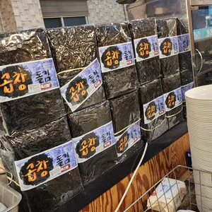 집밥한정식 리뷰 사진