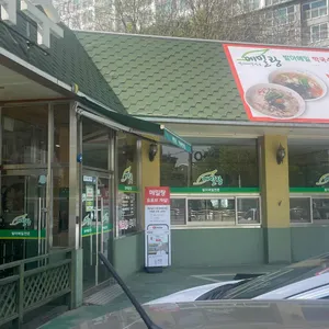 메밀랑 리뷰 사진