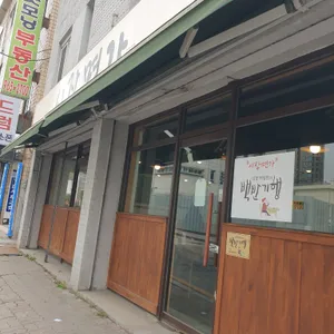 시장면가 리뷰 사진