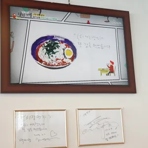 시장면가 리뷰 사진