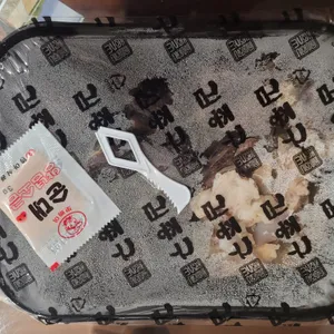 김종구부산어묵 리뷰 사진