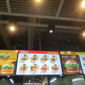 롯데리아  리뷰 사진