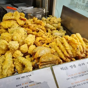 떡산 리뷰 사진