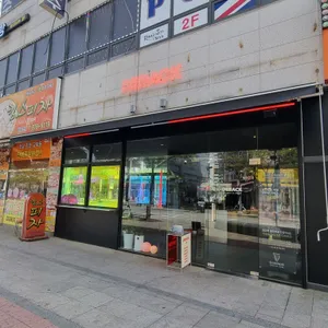 드백 리뷰 사진