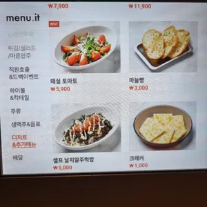 드백 리뷰 사진