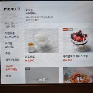 드백 리뷰 사진