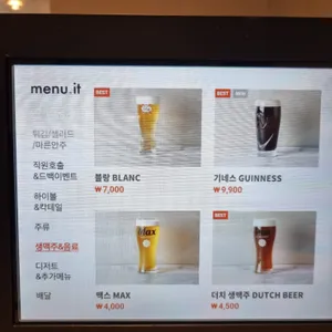 드백 리뷰 사진