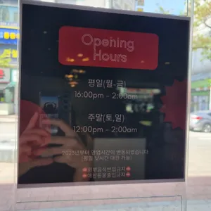 드백 리뷰 사진