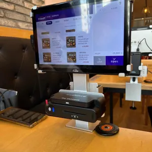 신진초밥 리뷰 사진