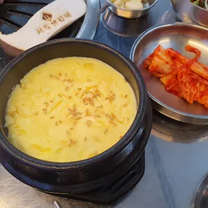 서호생갈비 리뷰 사진
