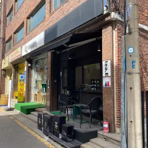 티이 리뷰 사진
