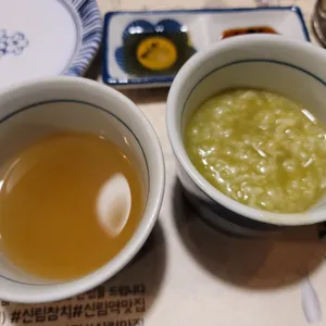 미남참치 대표 사진
