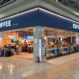 이디아커피 사진 1