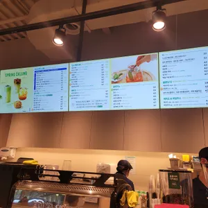 이디아커피 리뷰 사진