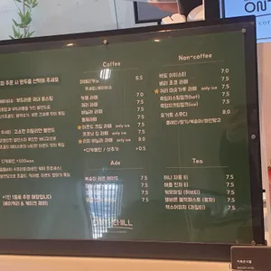 카페 온더힐 리뷰 사진